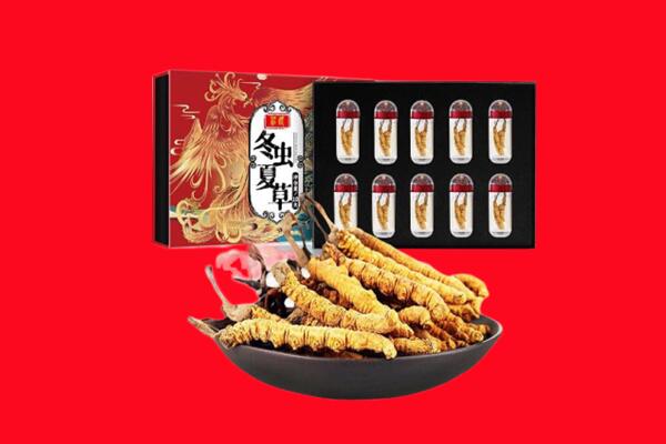 南京市六合回收礼盒虫草
