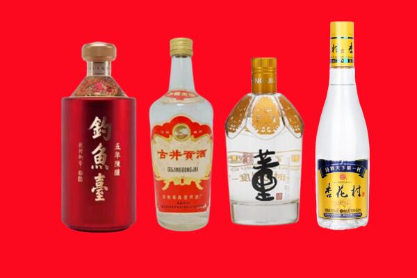 南京市六合回收老酒.jpg